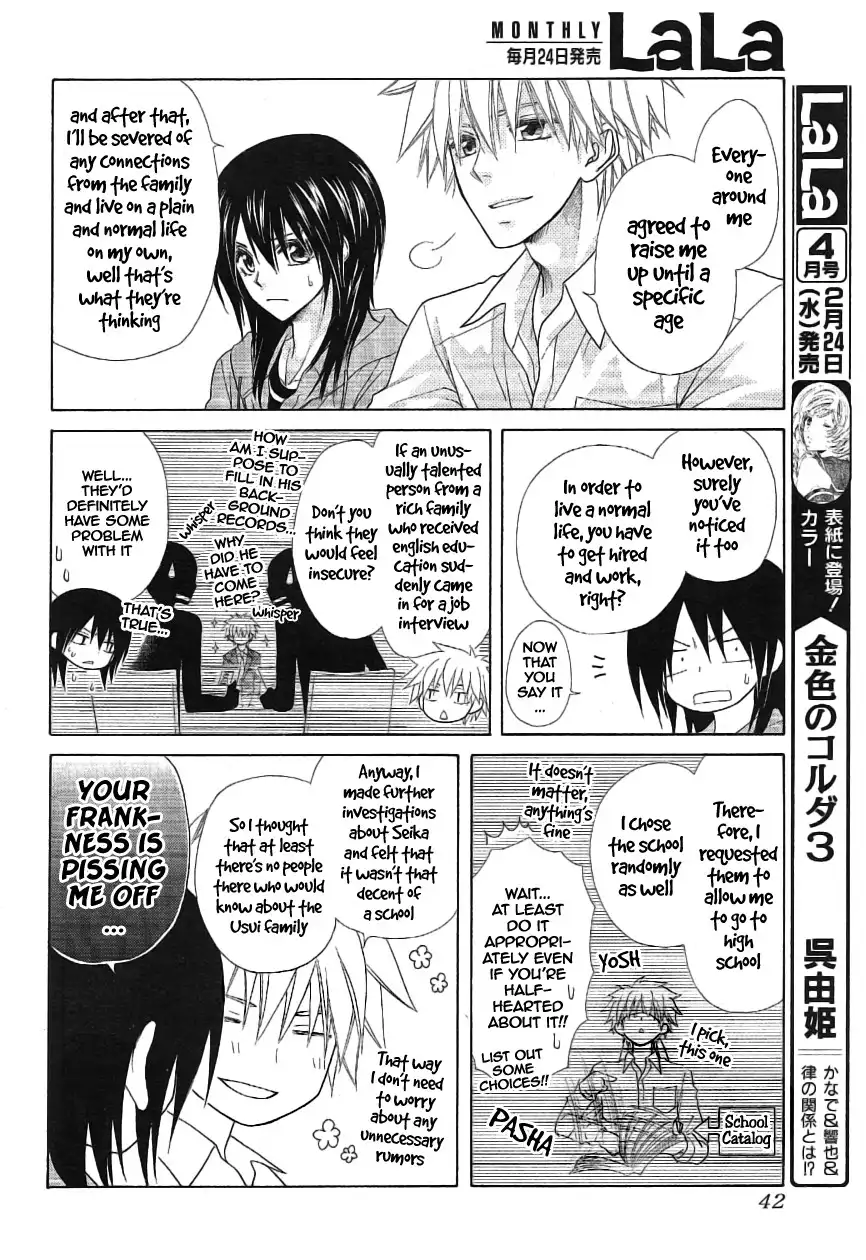 Kaichou Wa Maid-sama! Chapter 46 22